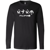 Filipino in Baybayin Script Mens Jersey Long Sleeve T-Shirt